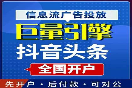 初探SEM：从案例看如何提高广告转化率