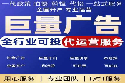 百度推广平台与移动端结合的营销案例